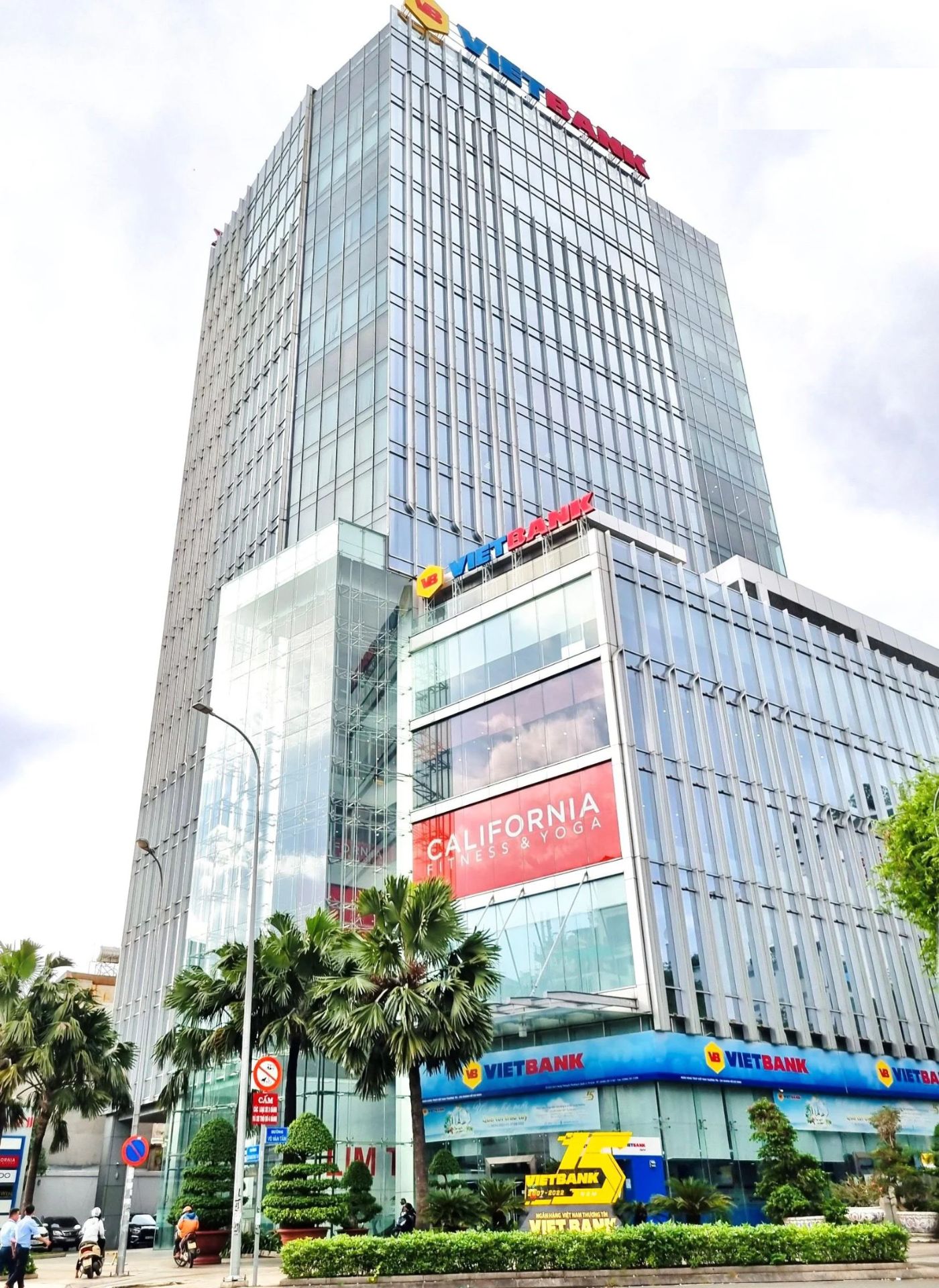 Lim Tower 2