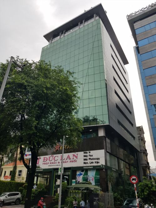 Estar Building
