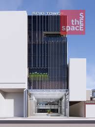 SCID Tower 