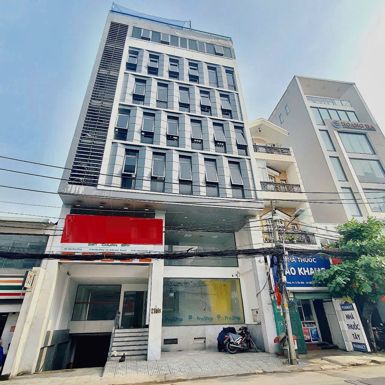 Miczone Building